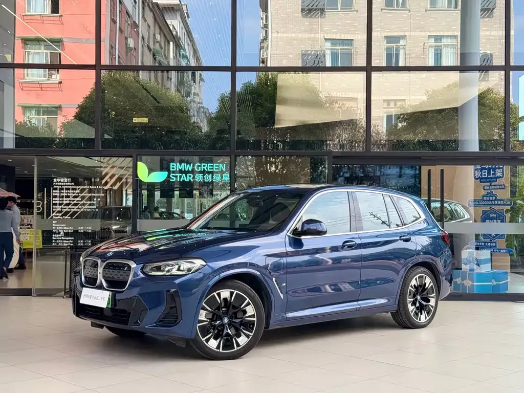 BMW iX3 — фото 1
