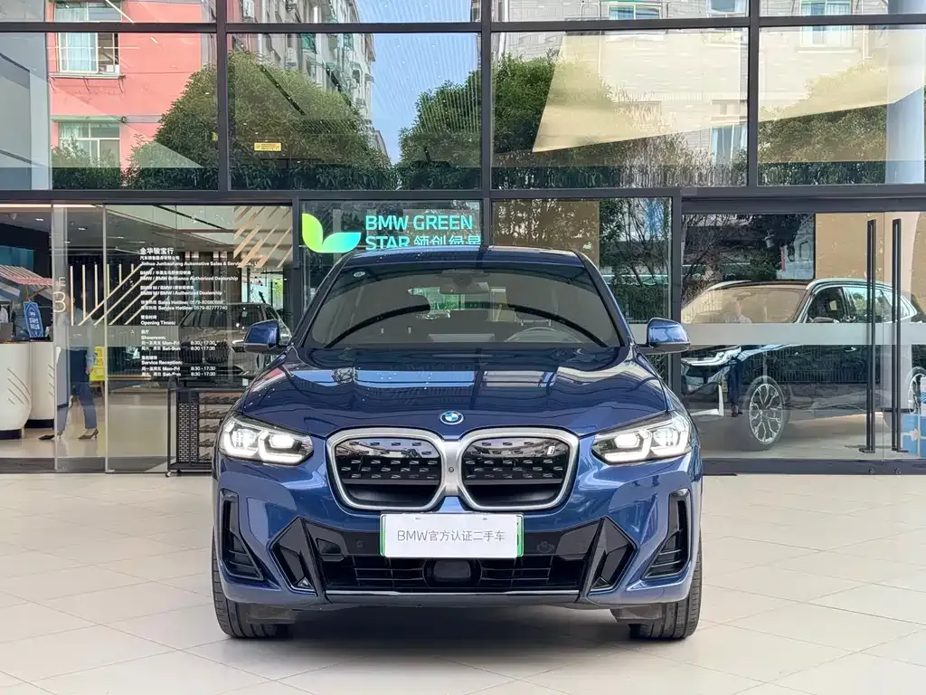 BMW iX3 — фото 2