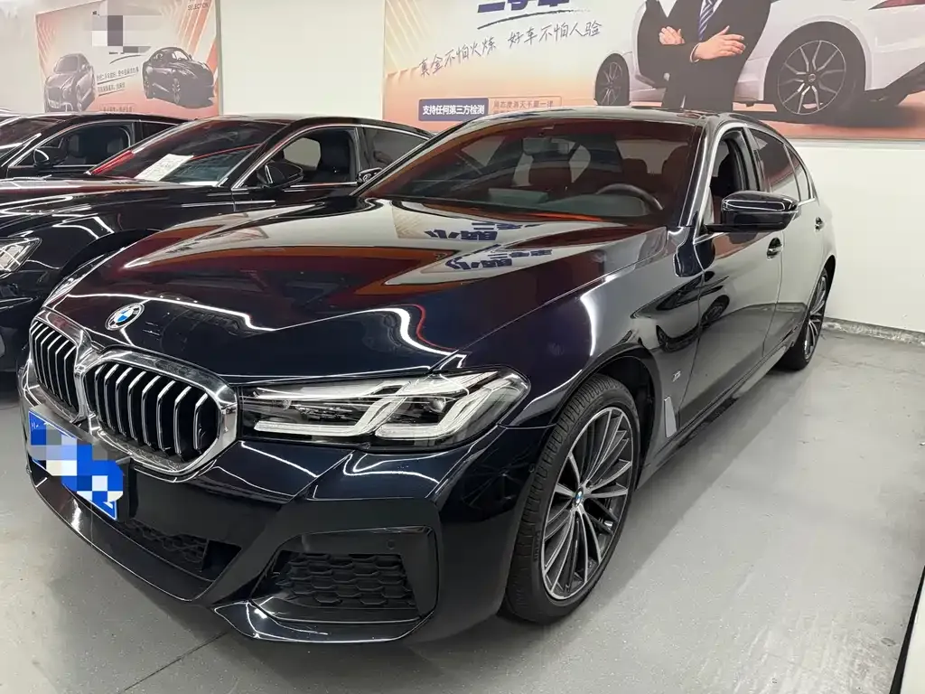 BMW 5 Series — фото 1