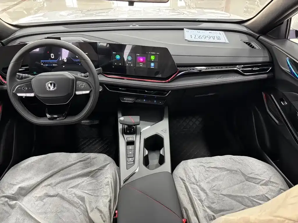 Changan X5 PLUS — фото 10