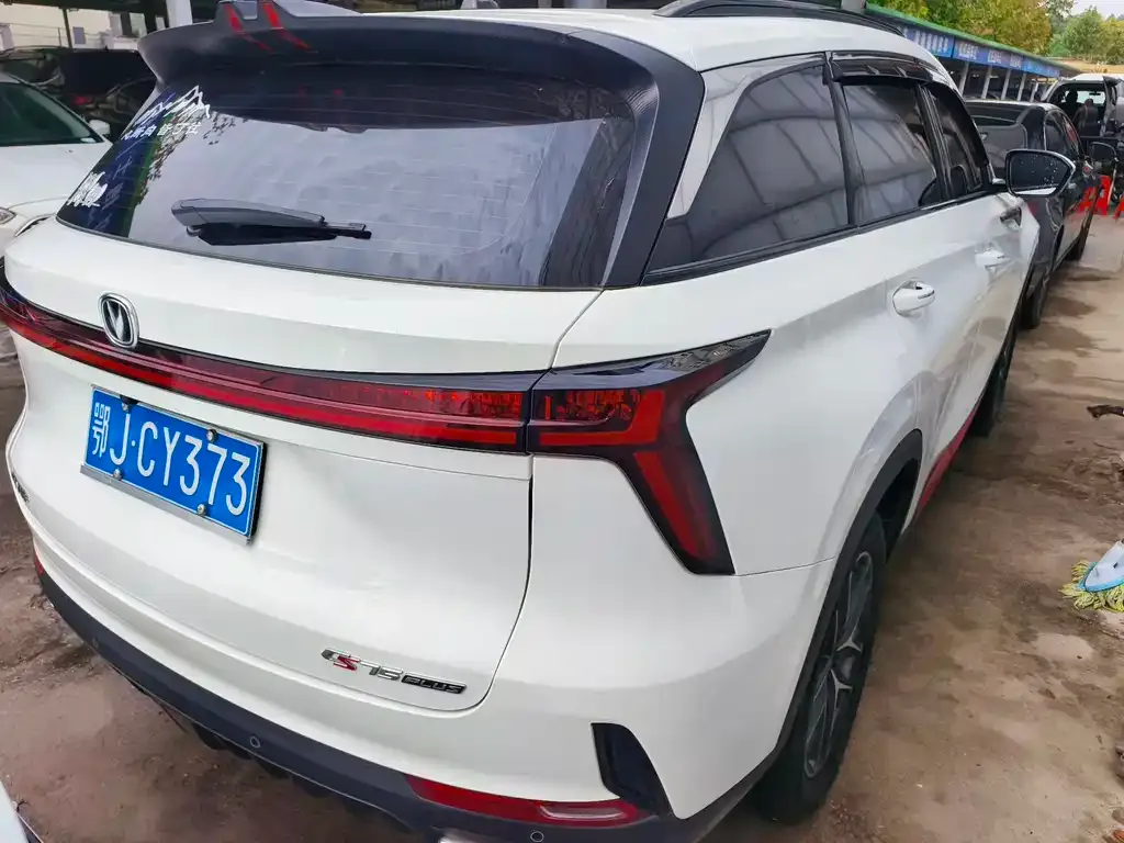 Changan CS75PLUS — фото 8