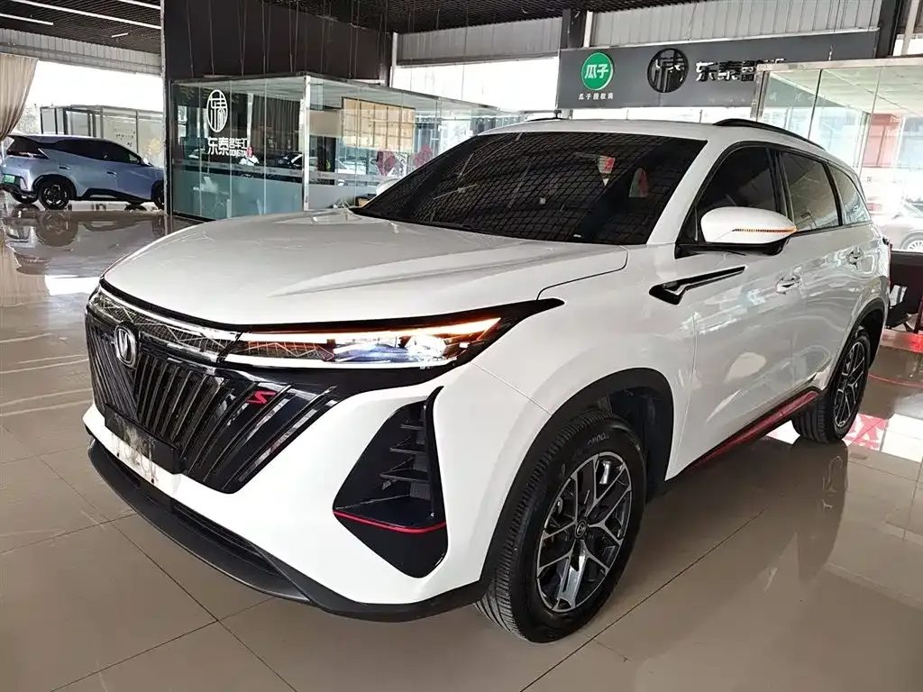 Changan CS75 PLUS — фото 1