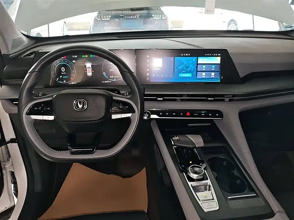 Changan CS75 PLUS — фото 10