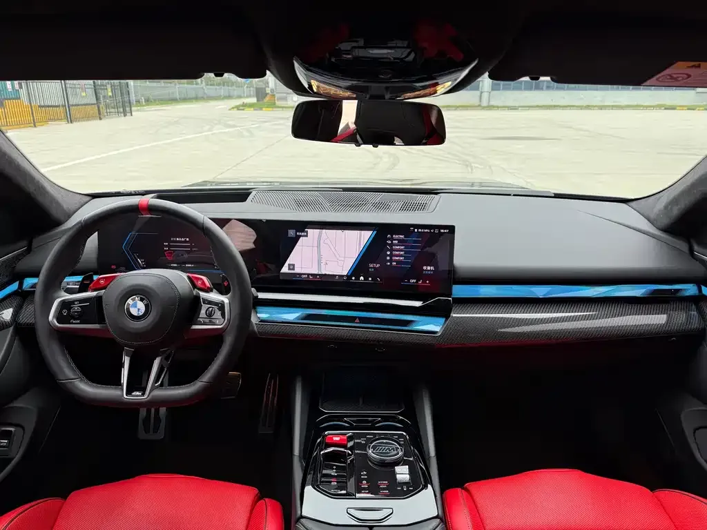BMW M5 New Energy — фото 10