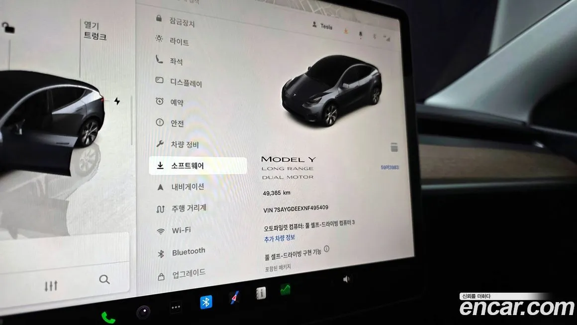 Tesla Model Y — фото 8