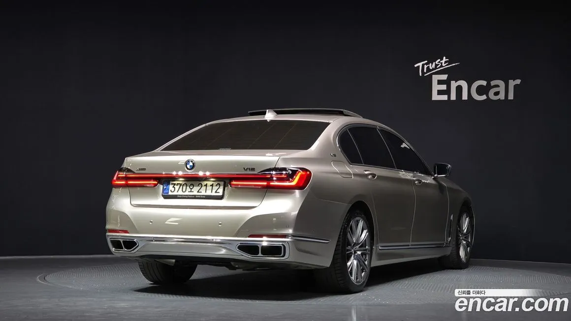 BMW 7-Series — фото 2