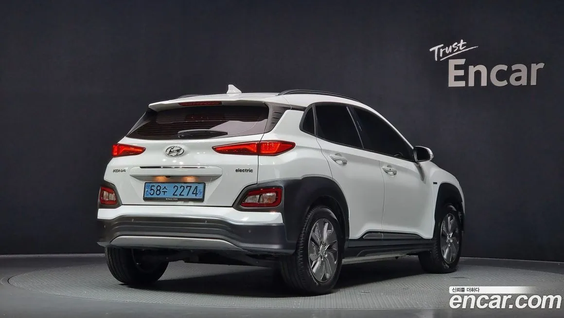 Hyundai Kona — фото 2