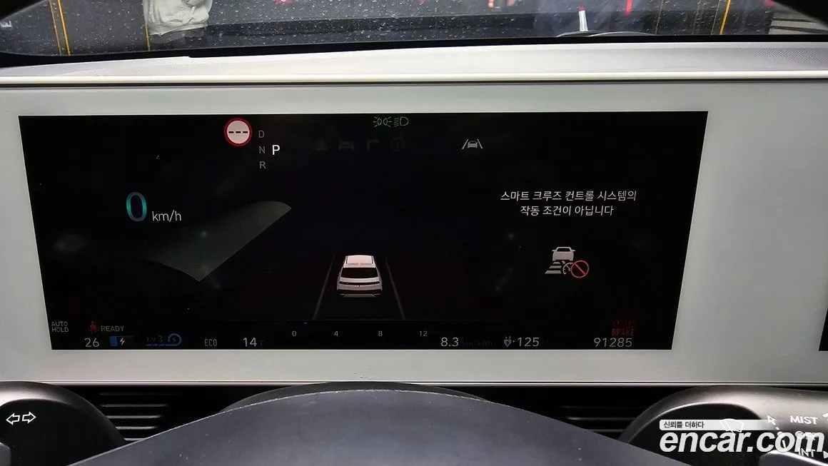 Hyundai Ioniq5 — фото 8
