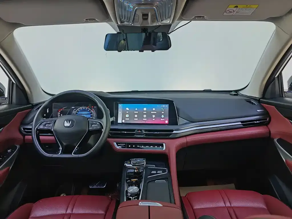 Changan CS75PLUS — фото 10