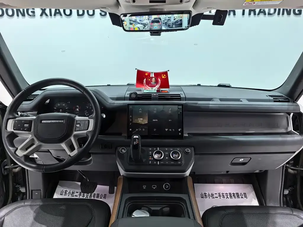 Land Rover Defender — фото 10