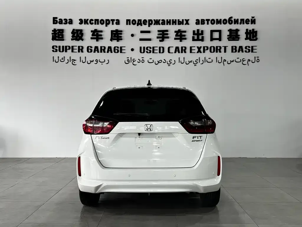 Honda Fit — фото 5