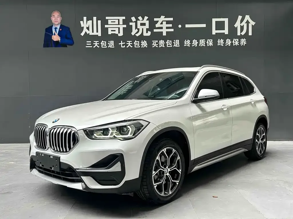 BMW X1 — фото 1
