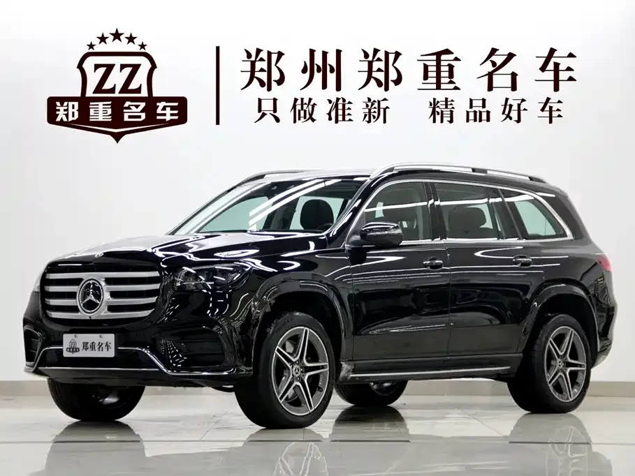 Mercedes-Benz GLS — фото 1