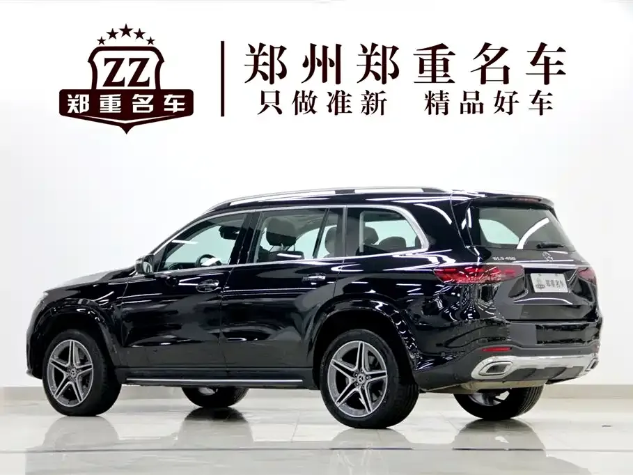 Mercedes-Benz GLS — фото 4