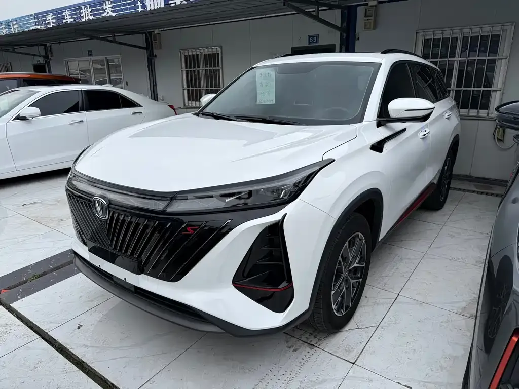 Changan CS75PLUS — фото 1