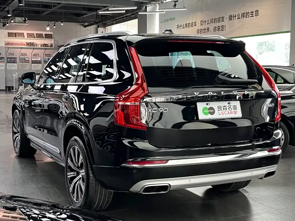 Volvo XC90 — фото 4