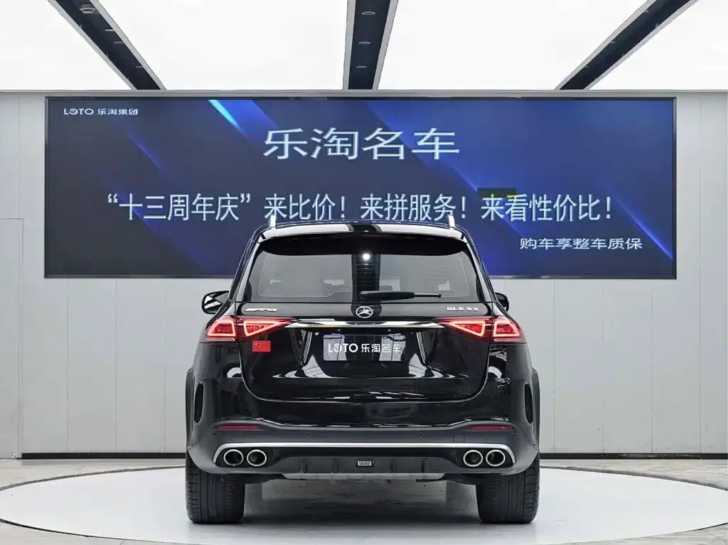 Mercedes-Benz GLE AMG — фото 4
