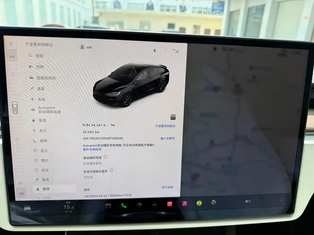 Tesla Model X — фото 10