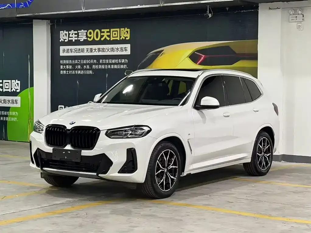 BMW X3 — фото 1