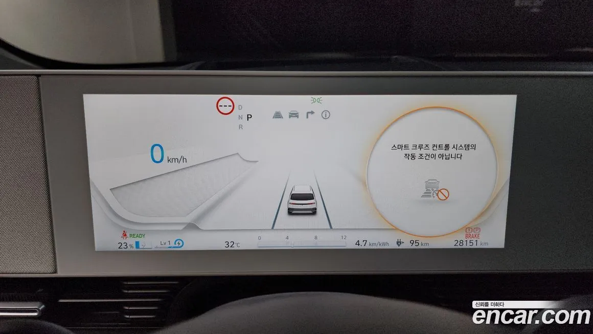 Hyundai Ioniq5 — фото 8