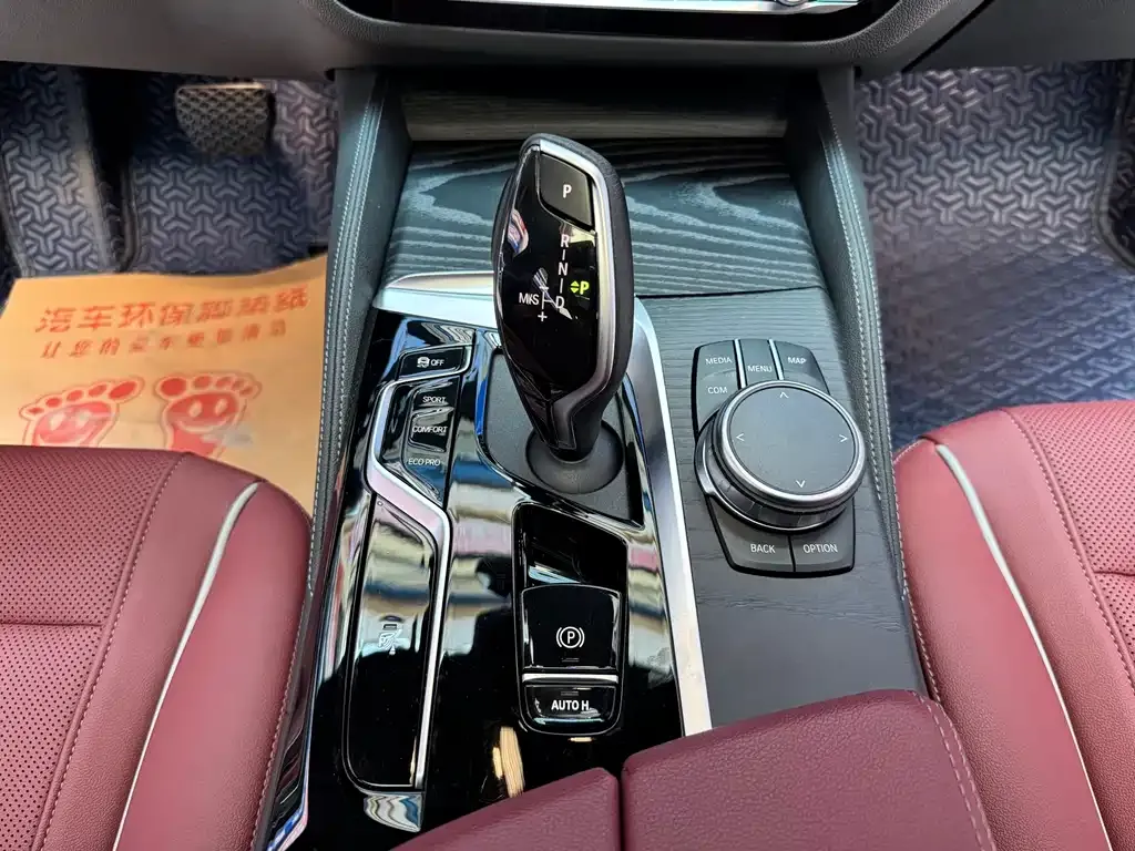 BMW 5 Series — фото 10