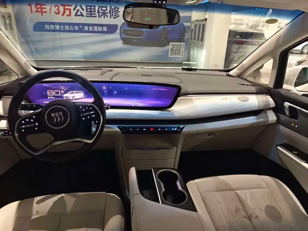 Buick GL8 Hybrid — фото 8