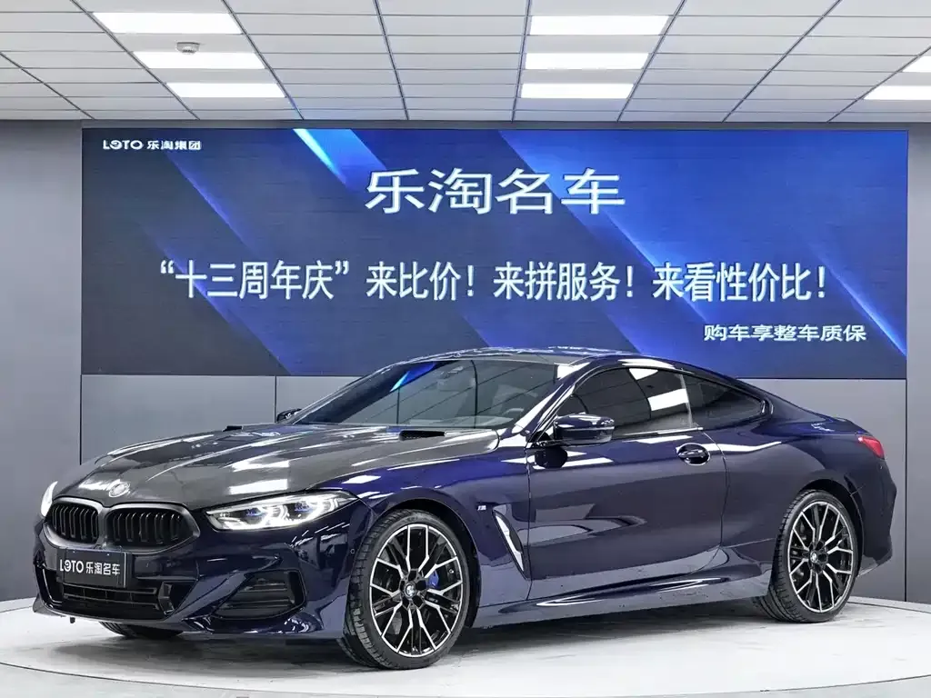BMW 8 Series — фото 1