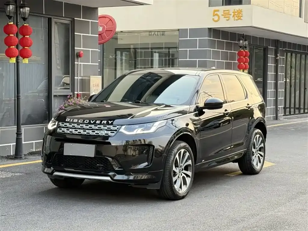 Land Rover Discovery Sport — фото 1