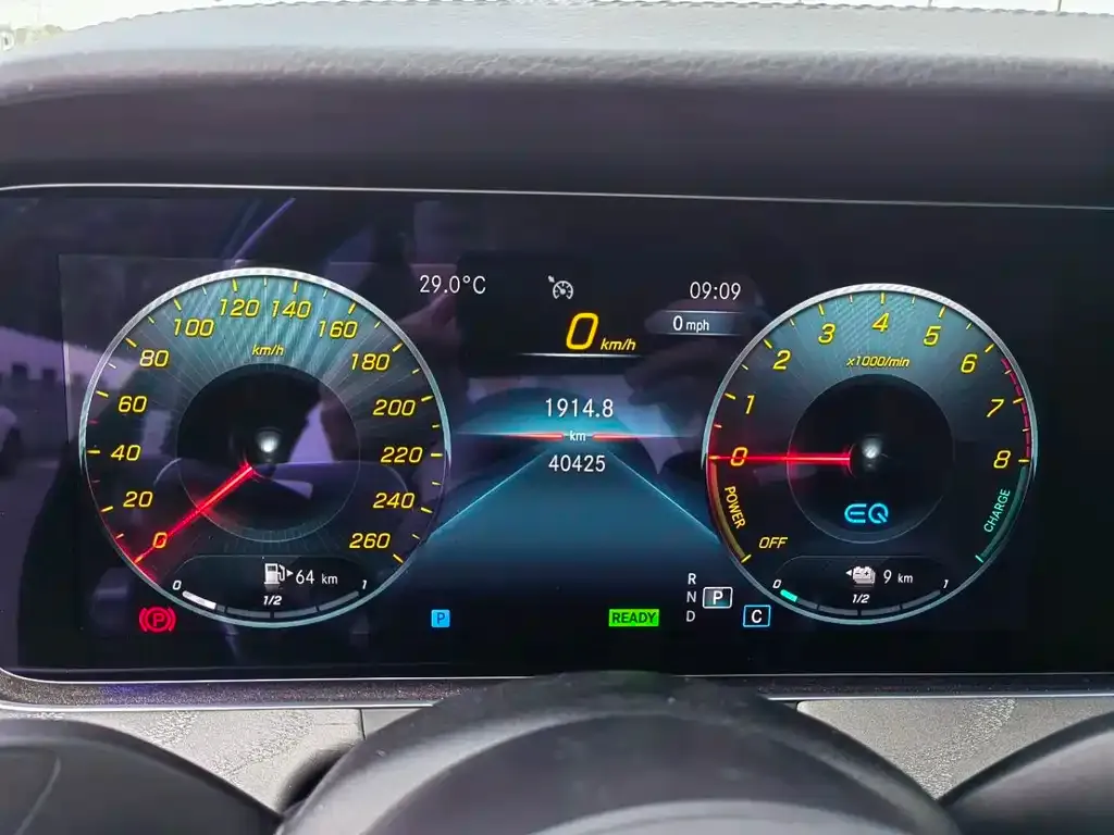 Mercedes-Benz E-Class New Energy — фото 10
