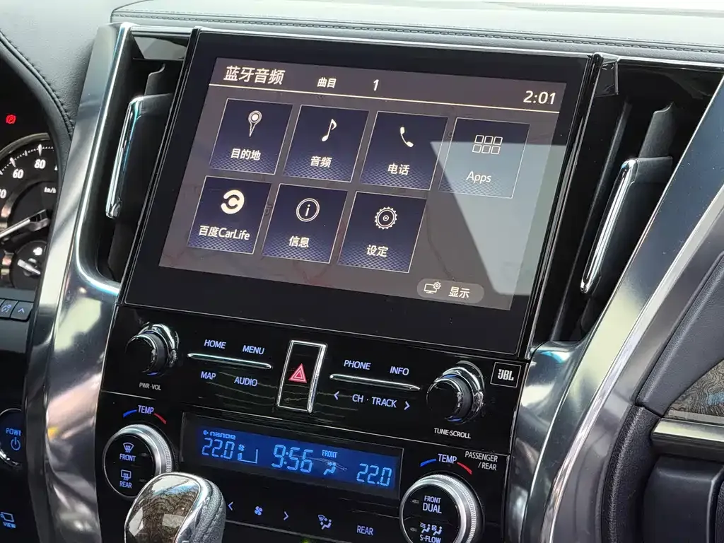 Toyota Alphard — фото 10