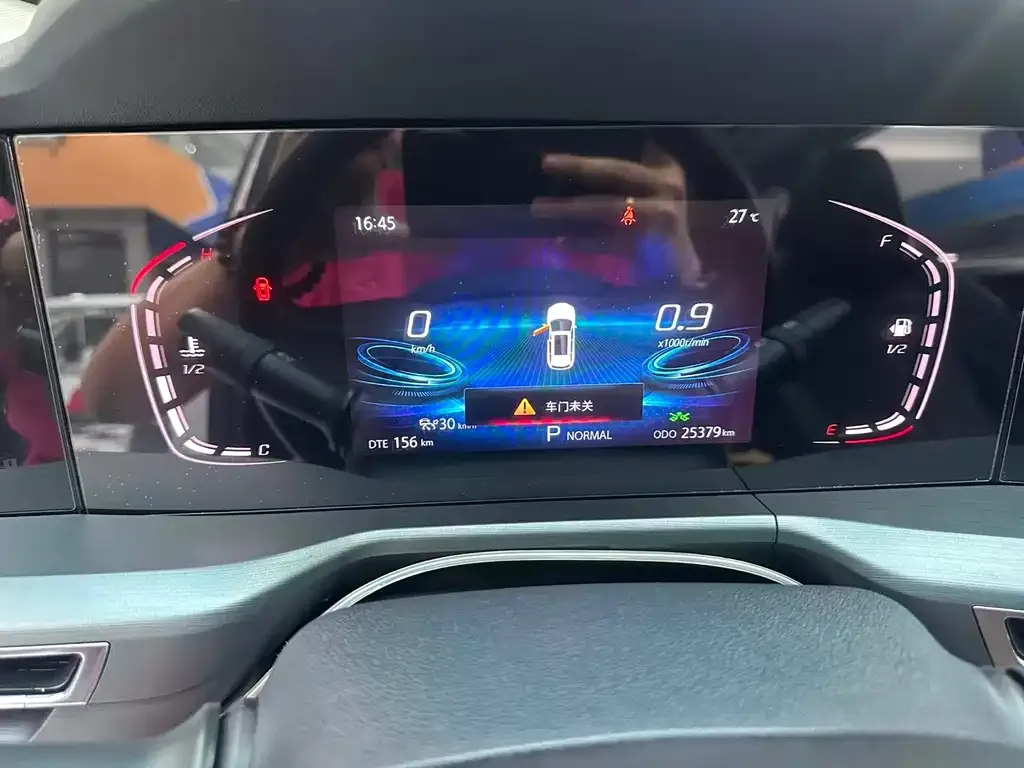 Changan CS75 PLUS — фото 10