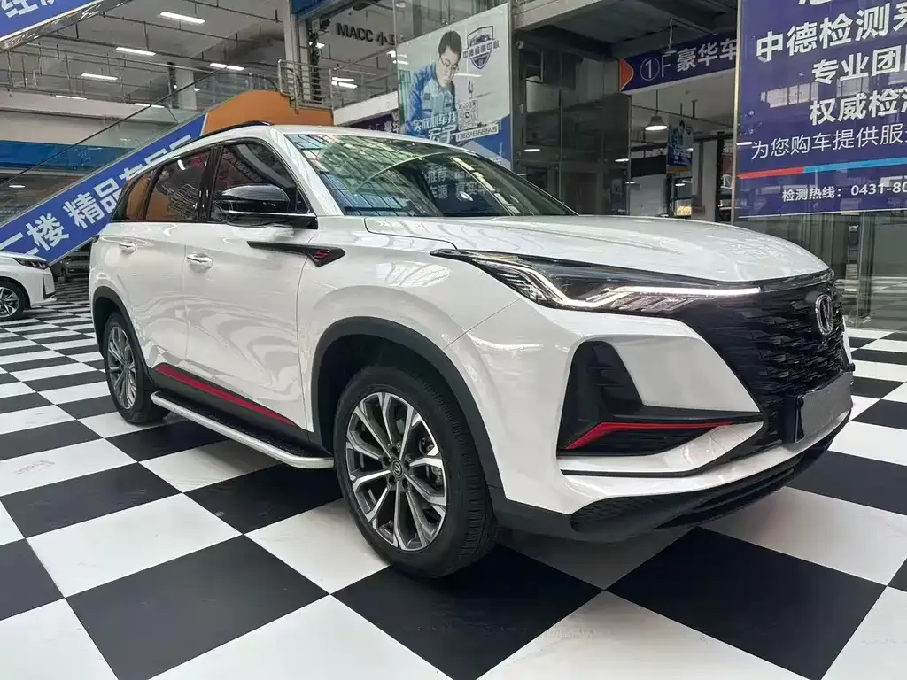 Changan CS75 PLUS — фото 3