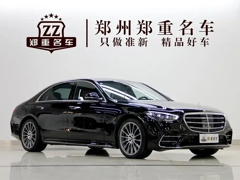 Mercedes-Benz S-Class — фото 3