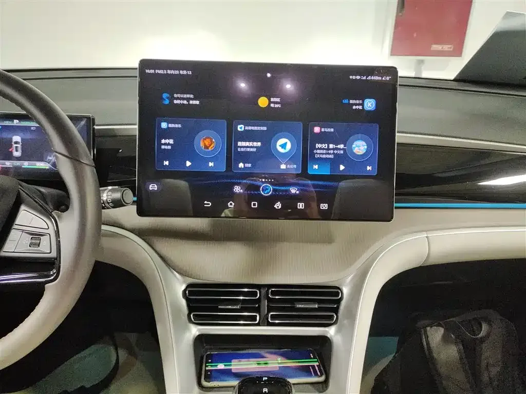 BYD Pro New Energy — фото 2