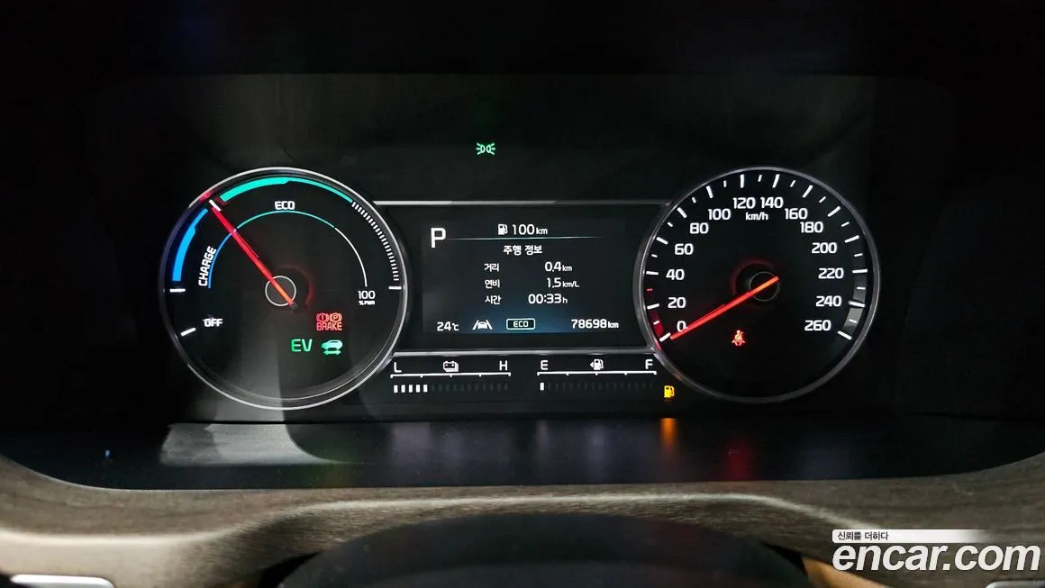 Kia Sorento — фото 8