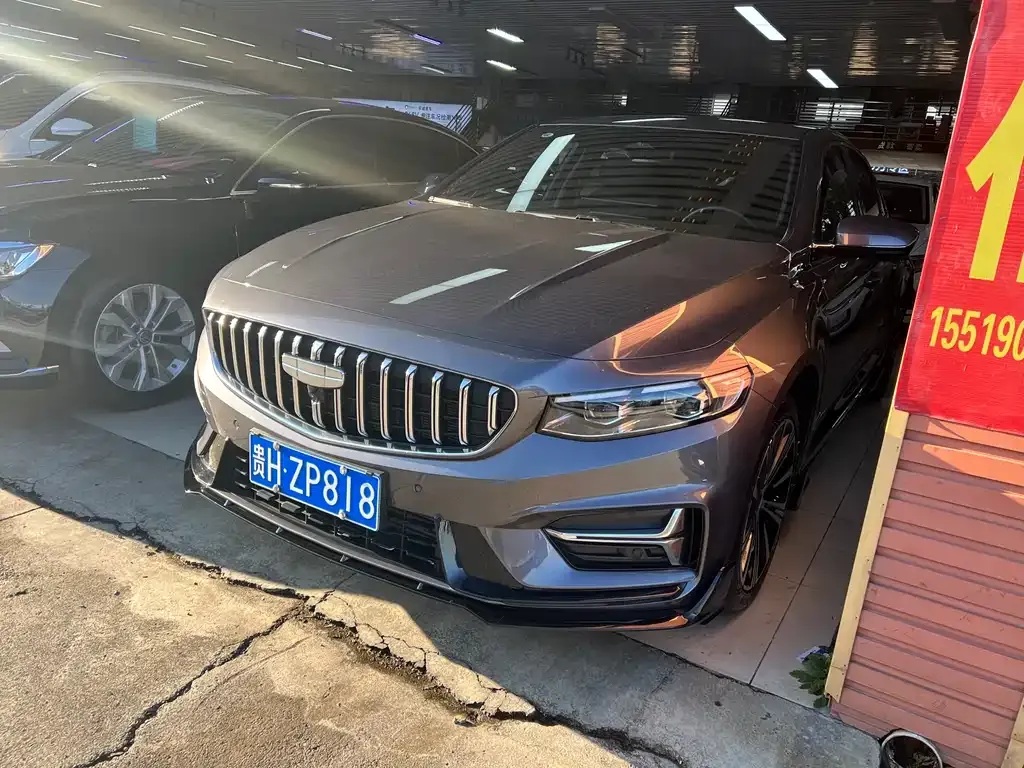 Geely Xingrui — фото 1