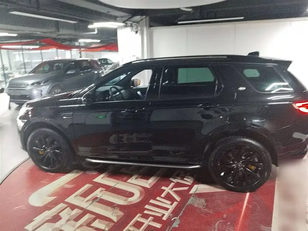 Land Rover Discovery Sport Hybrid — фото 5