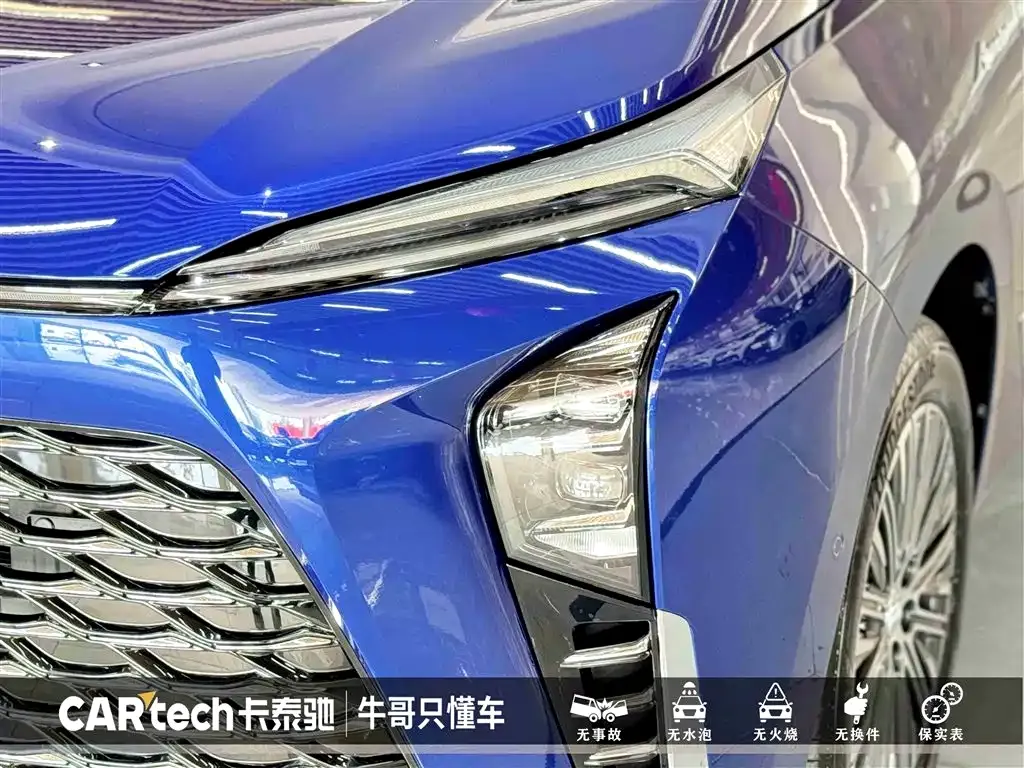 Buick GL8 Hybrid — фото 10