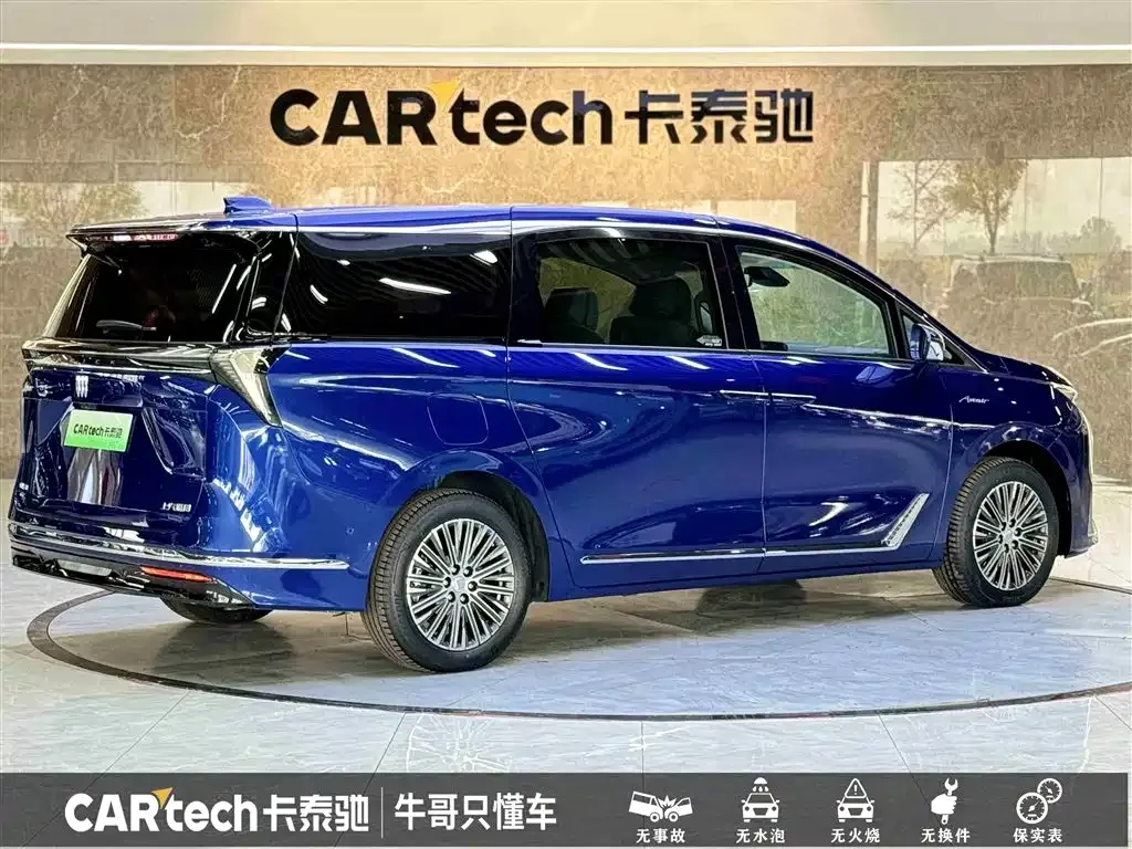 Buick GL8 Hybrid — фото 4