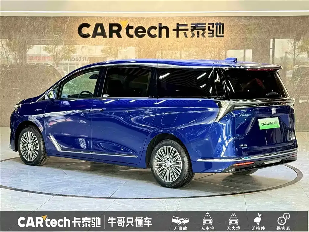 Buick GL8 Hybrid — фото 6