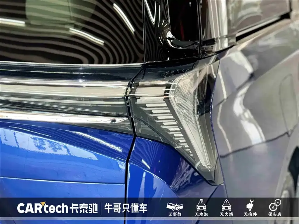Buick GL8 Hybrid — фото 7
