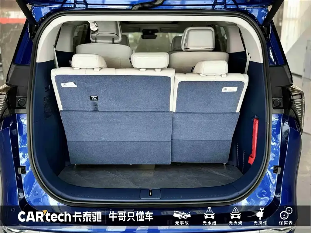 Buick GL8 Hybrid — фото 8