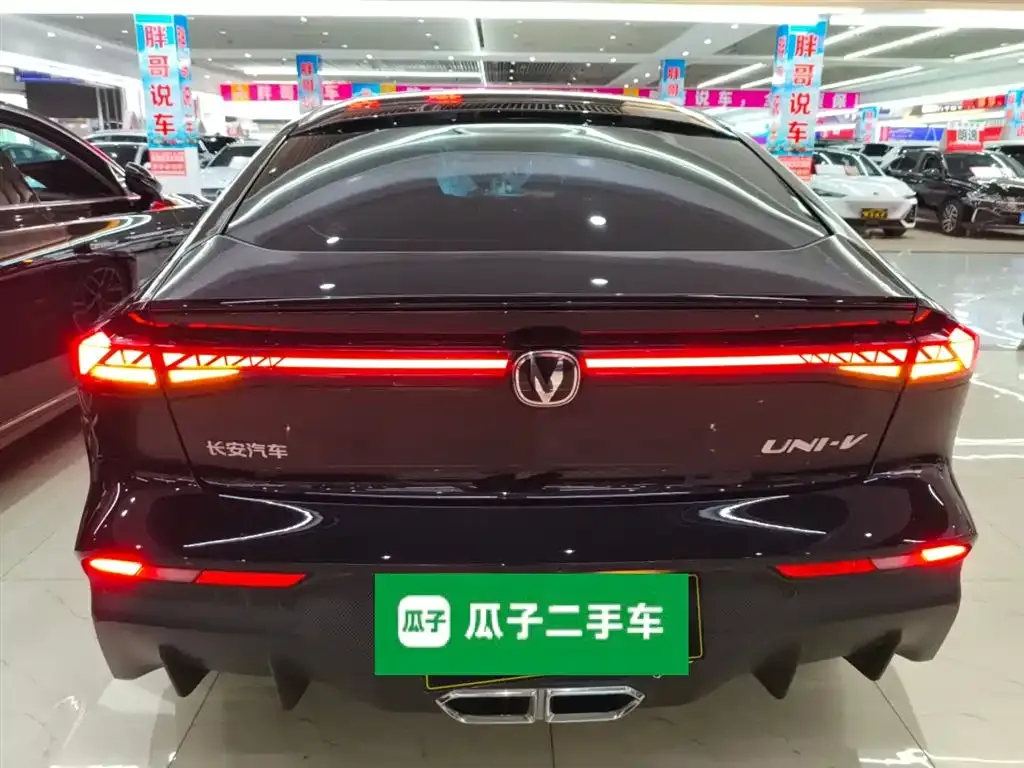 Changan UNI-V iDD — фото 6