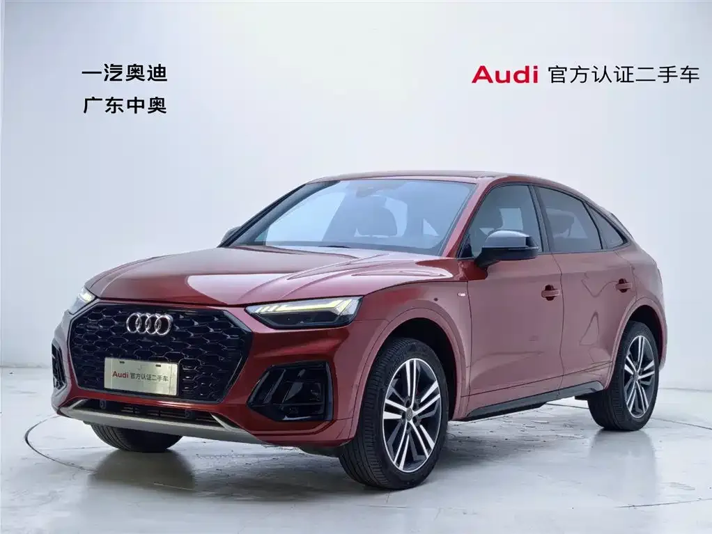 Audi Q5L Sportback — фото 1