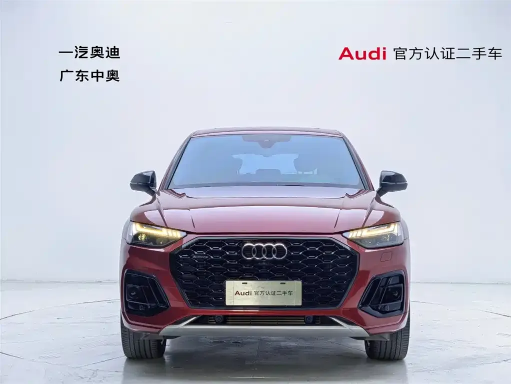 Audi Q5L Sportback — фото 2
