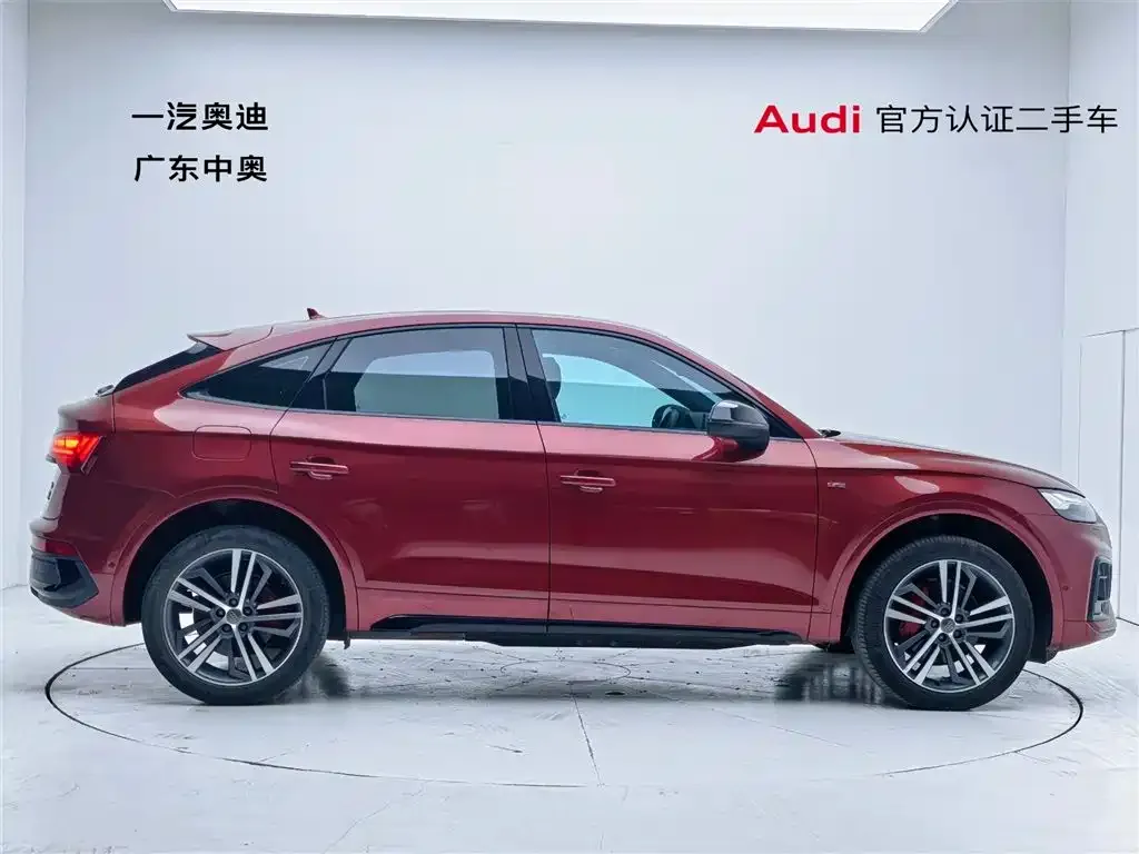 Audi Q5L Sportback — фото 3