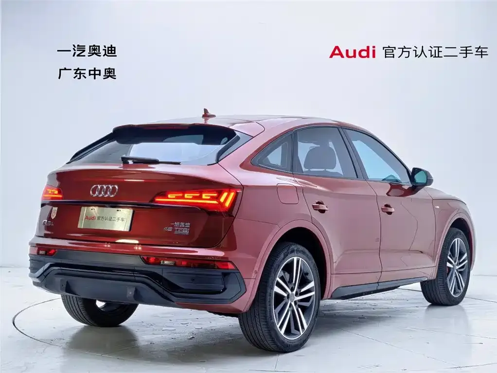Audi Q5L Sportback — фото 4
