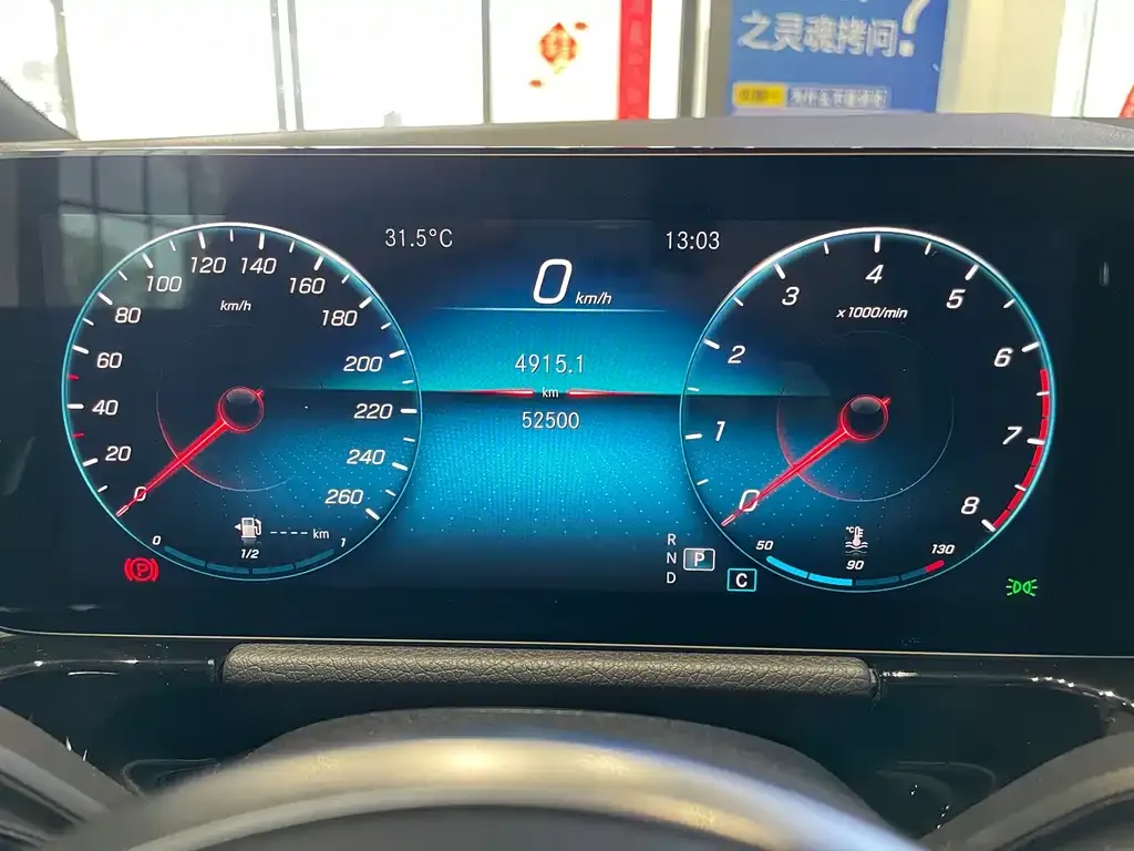 Mercedes-Benz GLA — фото 10