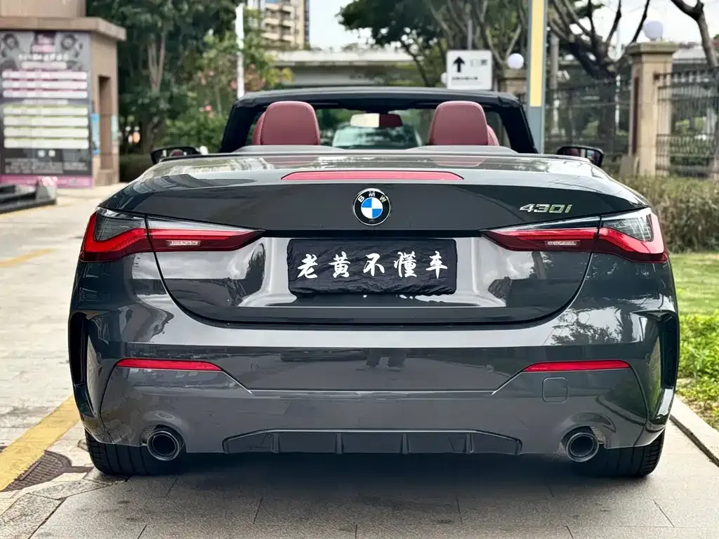 BMW 4 Series — фото 8