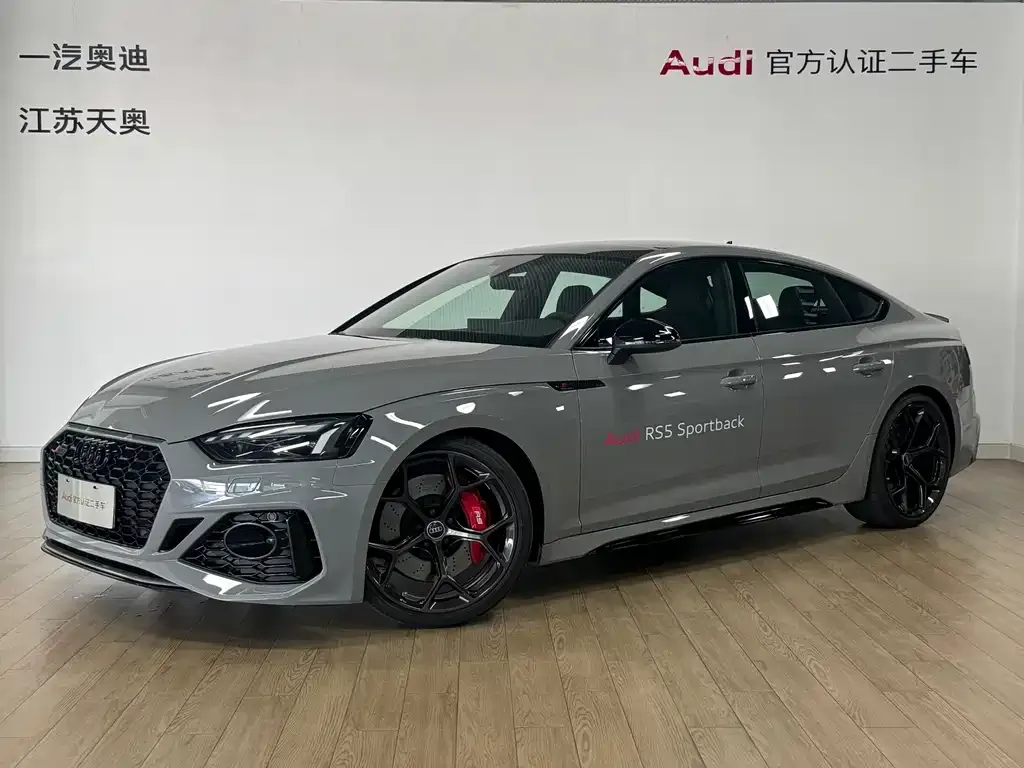 Audi RS 5 — фото 1